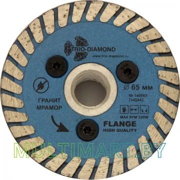 Отрезной диск алмазный Trio Diamond FHQ442